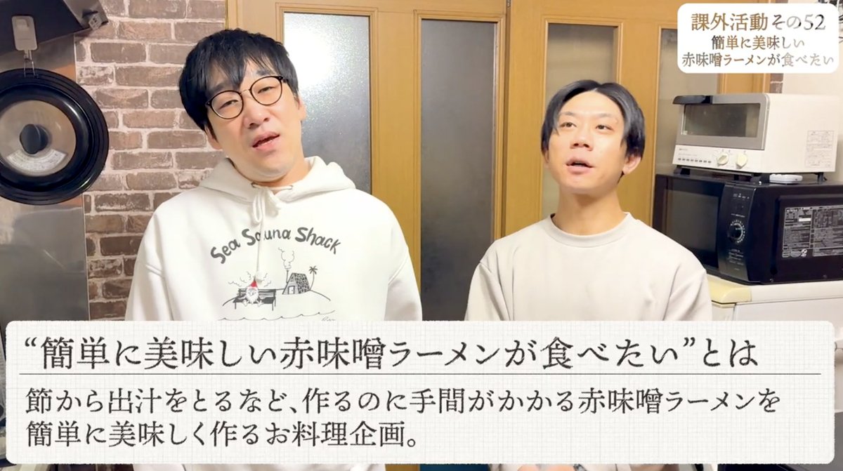 研Q室: キュウの実験的サロン tweet media