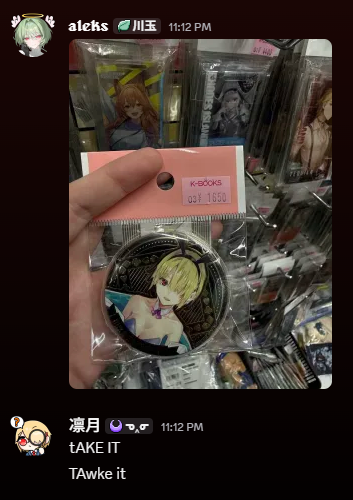 i am happy to announce that i got my last badge. ARRRRGHHHHH i cant wait to assemble my bag aaaaaaaaaaaaaaaa