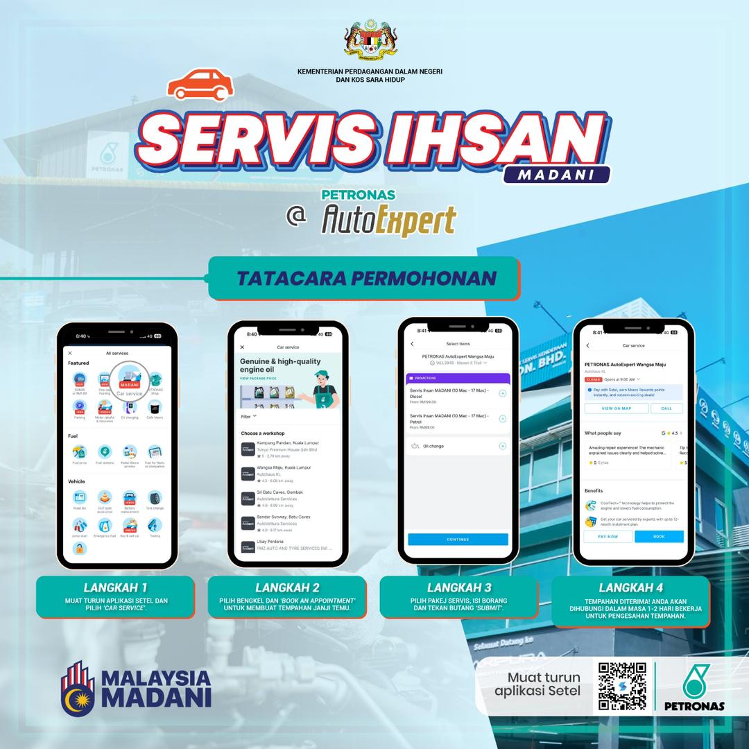 𝗞𝗣𝗗𝗡 𝗟𝗔𝗡𝗖𝗔𝗥 𝗣𝗥𝗢𝗚𝗥𝗔𝗠 𝗦𝗘𝗥𝗩𝗜𝗦 𝗜𝗛𝗦𝗔𝗡 𝗠𝗔𝗗𝗔𝗡𝗜@ 𝗣𝗘𝗧𝗥𝗢𝗡𝗔𝗦 𝗔𝗨𝗧𝗢𝗘𝗫𝗣𝗘𝗥𝗧 (𝗦𝗜𝗠@𝗣𝗔𝗫) 𝗦𝗘𝗠𝗣𝗘𝗡𝗔 𝗔𝗜𝗗𝗜𝗟𝗙𝗜𝗧𝗥𝗜

Bermula pada 10 -17 Mac 2026 (sebelum hari raya) dan 23-31 Mac 2026 (selepas hari raya).