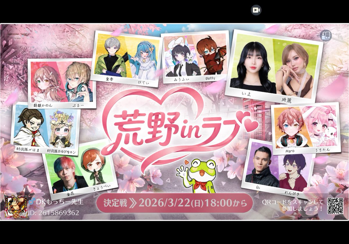 もっちー tweet media
