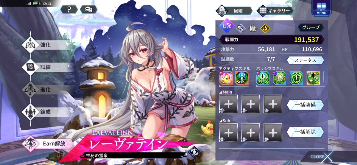 ぎょーしき tweet media