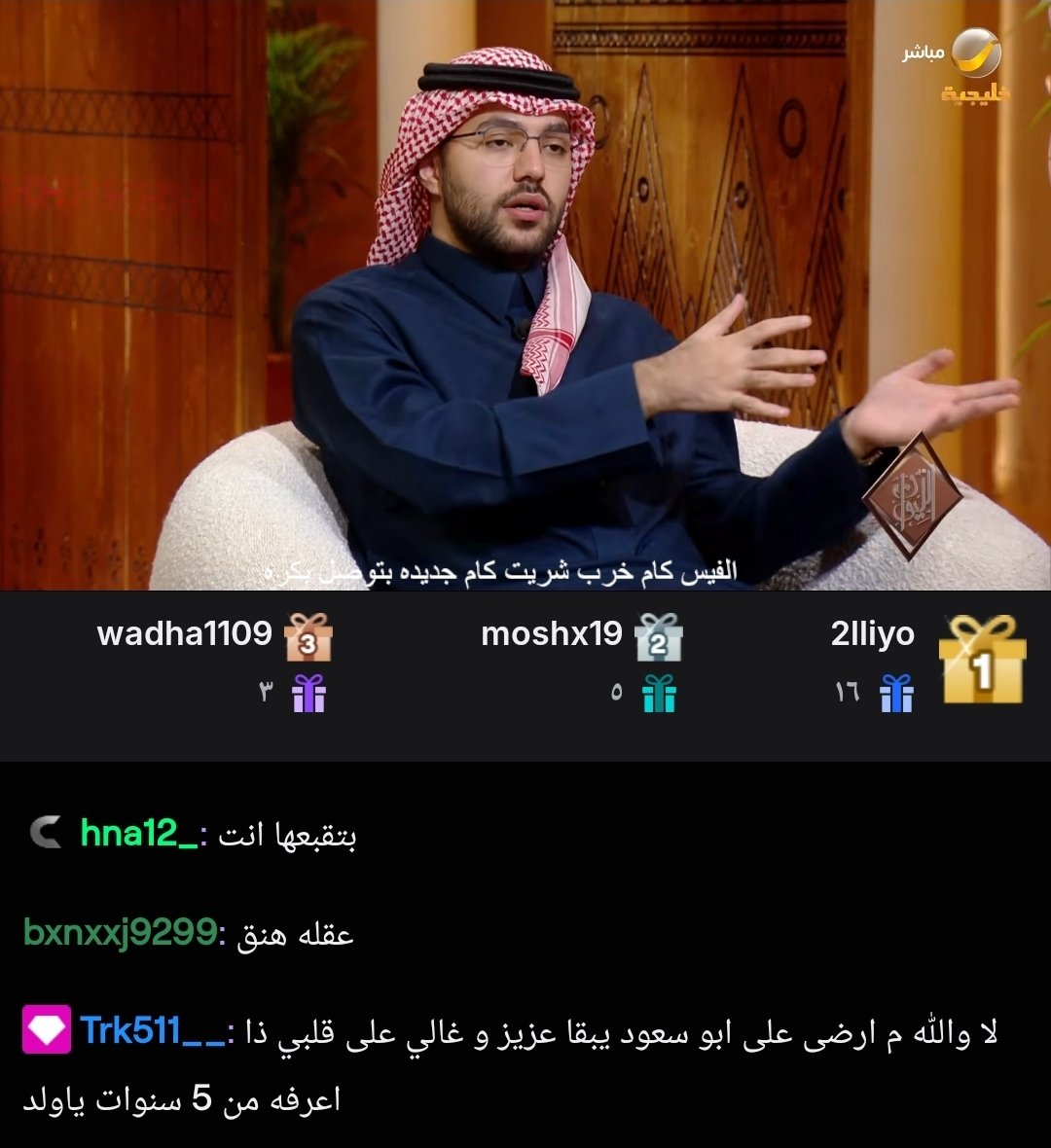 Krpita丨Esports tweet media