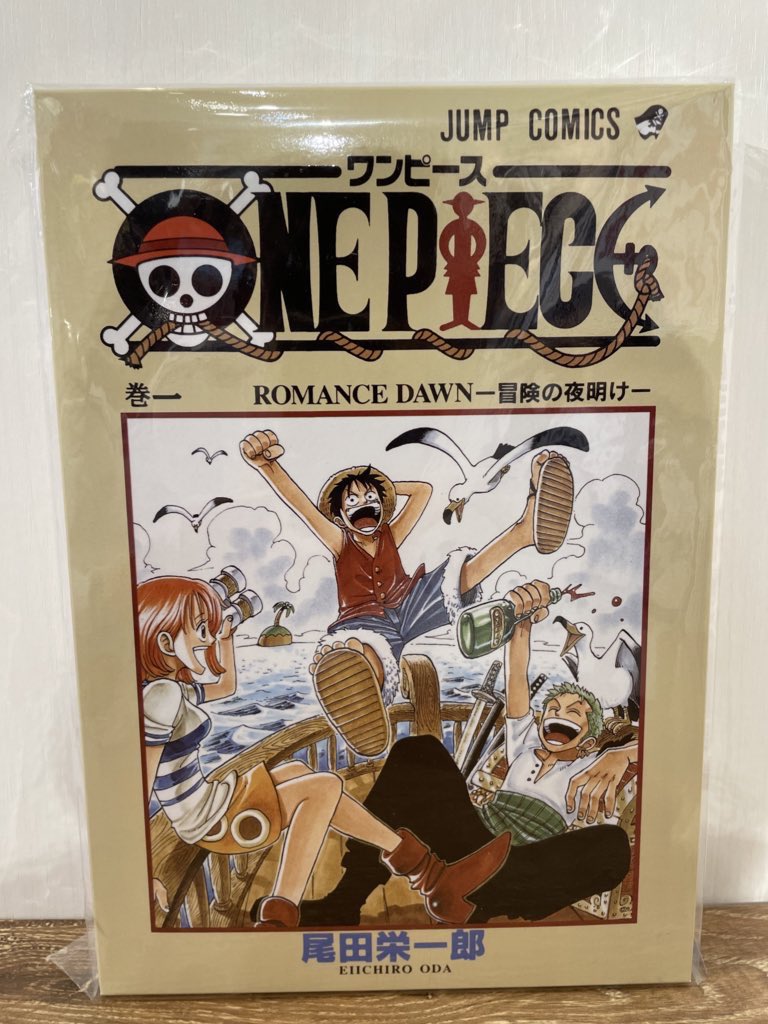新品未開封『ONE PIECE』「巻一」まるごとBOX！ 新品未開封『ONE PIECE』「巻一」まるごとBOX！ - メルカリ