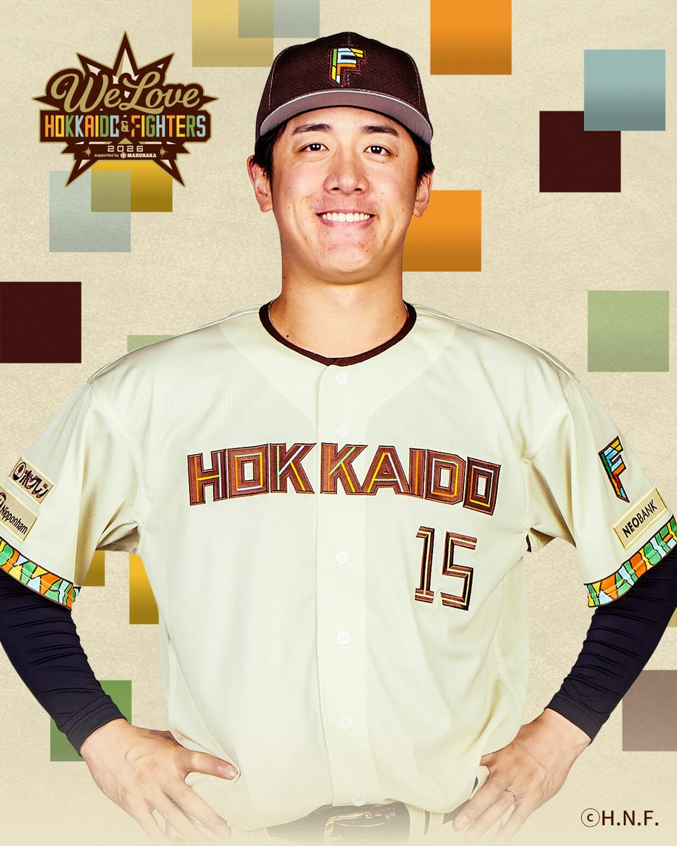 🟨WE LOVE HOKKAIDO & FIGHTERS 2026🟫 北山亘基 投手＆伊藤大海投手