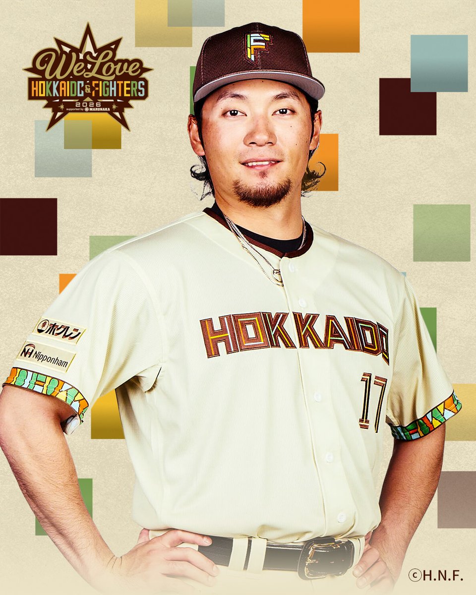 北海道日本ハムファイターズ グッズ【公式】 on X: 