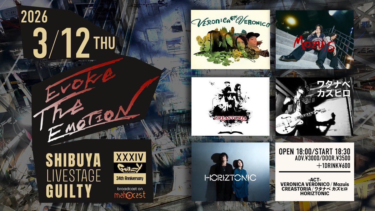 スパンキー細谷𝒰 tweet media