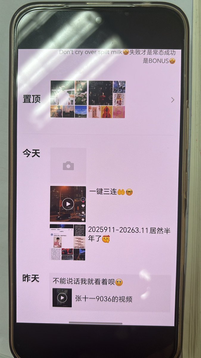 Gaga Zhang tweet media