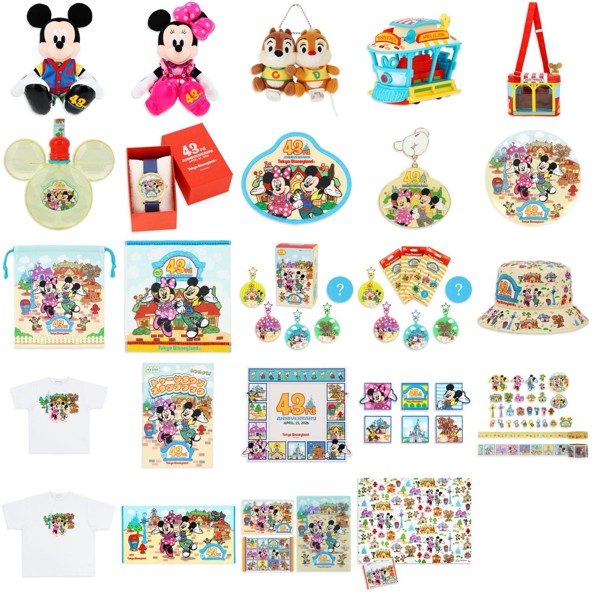 【当時物】キディドライバー 東京ディズニーランド グッズ パークグッズデザイン！東京ディズニーランド キーチェーン3個セット -
