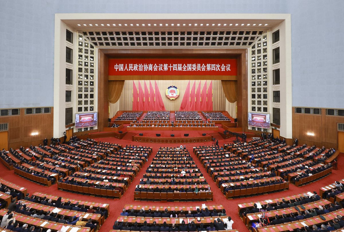 PuebloEnLnea's tweet photo. El XIV Comité Nacional de la Conferencia Consultiva Política del Pueblo Chino (#CCPPCh), el máximo órgano asesor político del país, concluyó el miércoles por la mañana su sesión anual. #DosSesiones2026
https://t.co/LDXu33aB2m https://t.co/pqpjSZkqOz