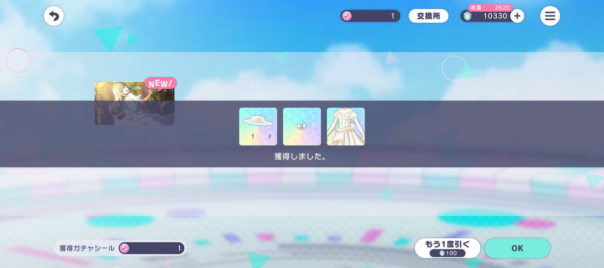 主食はカップ麺 tweet media