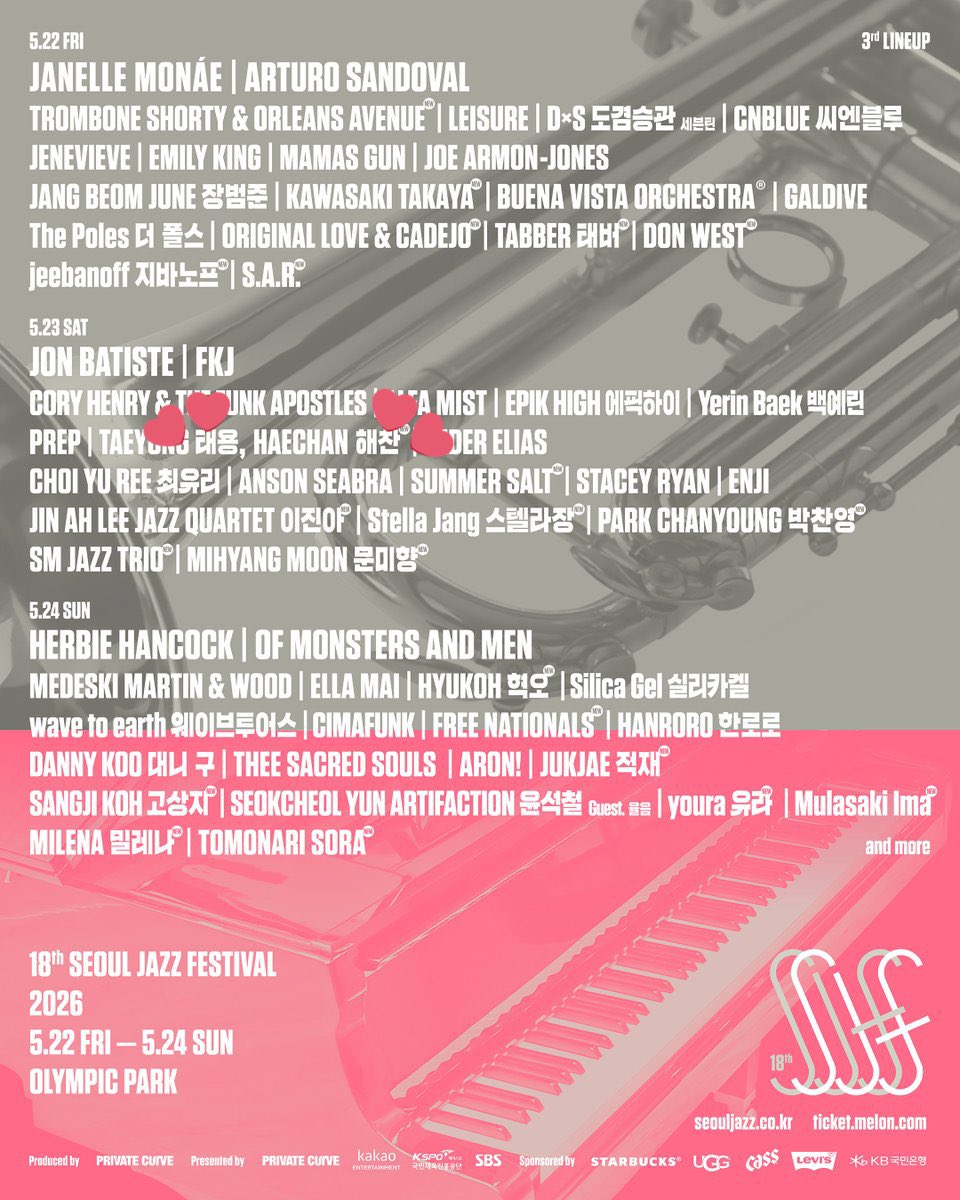 서재페 라인업에 에픽하이 백예린 태용 해찬이 된다는게 놀라워서 머릿속이 정리가안됨 이게되네