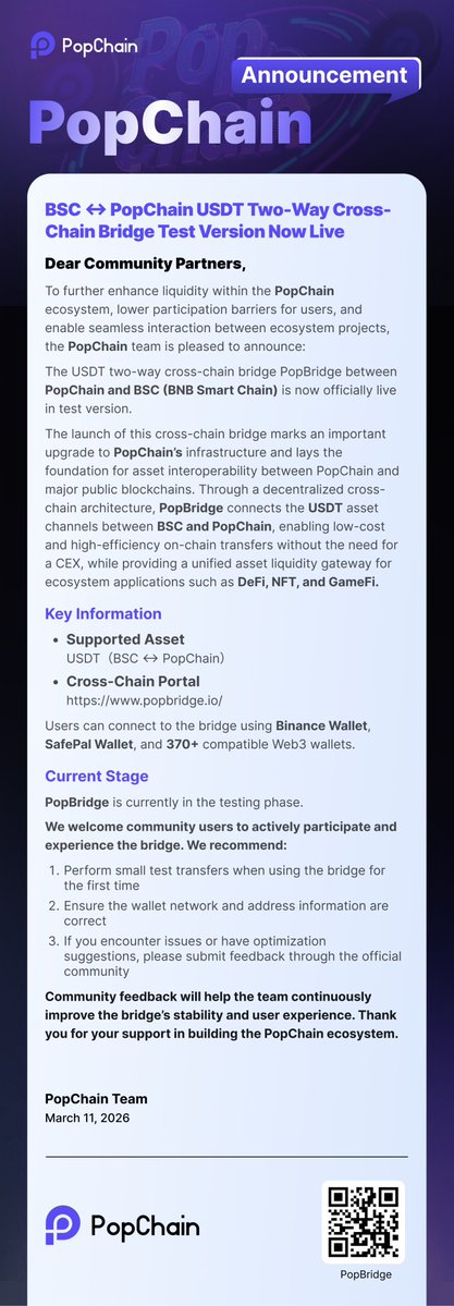 PopChain tweet media