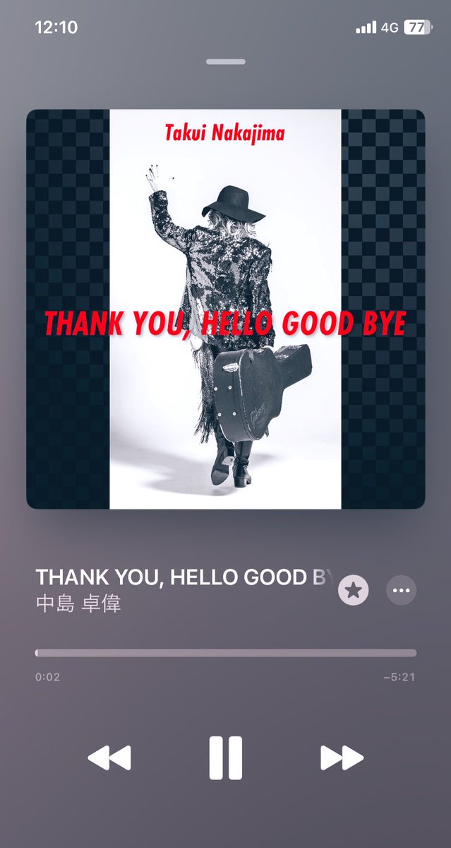 lovenyanta's tweet photo. 本日はこの2曲を聴きながら出勤！
今年の3月は別れも出逢いもあって…
今1番聴きたい楽曲です🥲✨

#中島卓偉さん 
#遠いさよなら 
#thankyouhellogoodbye https://t.co/wkCnYESuZR