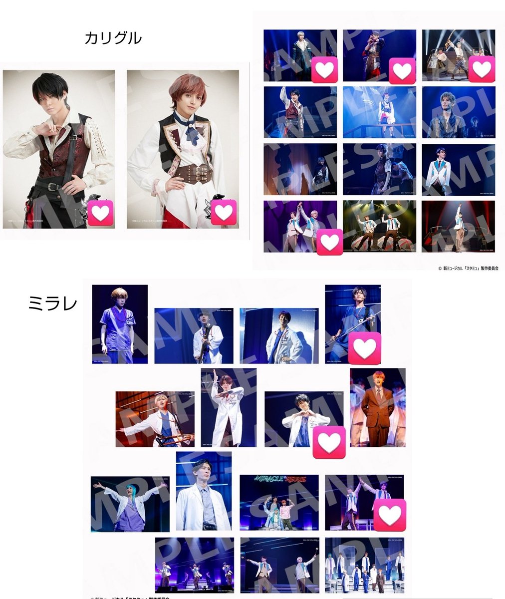 茂野(取引用) tweet media