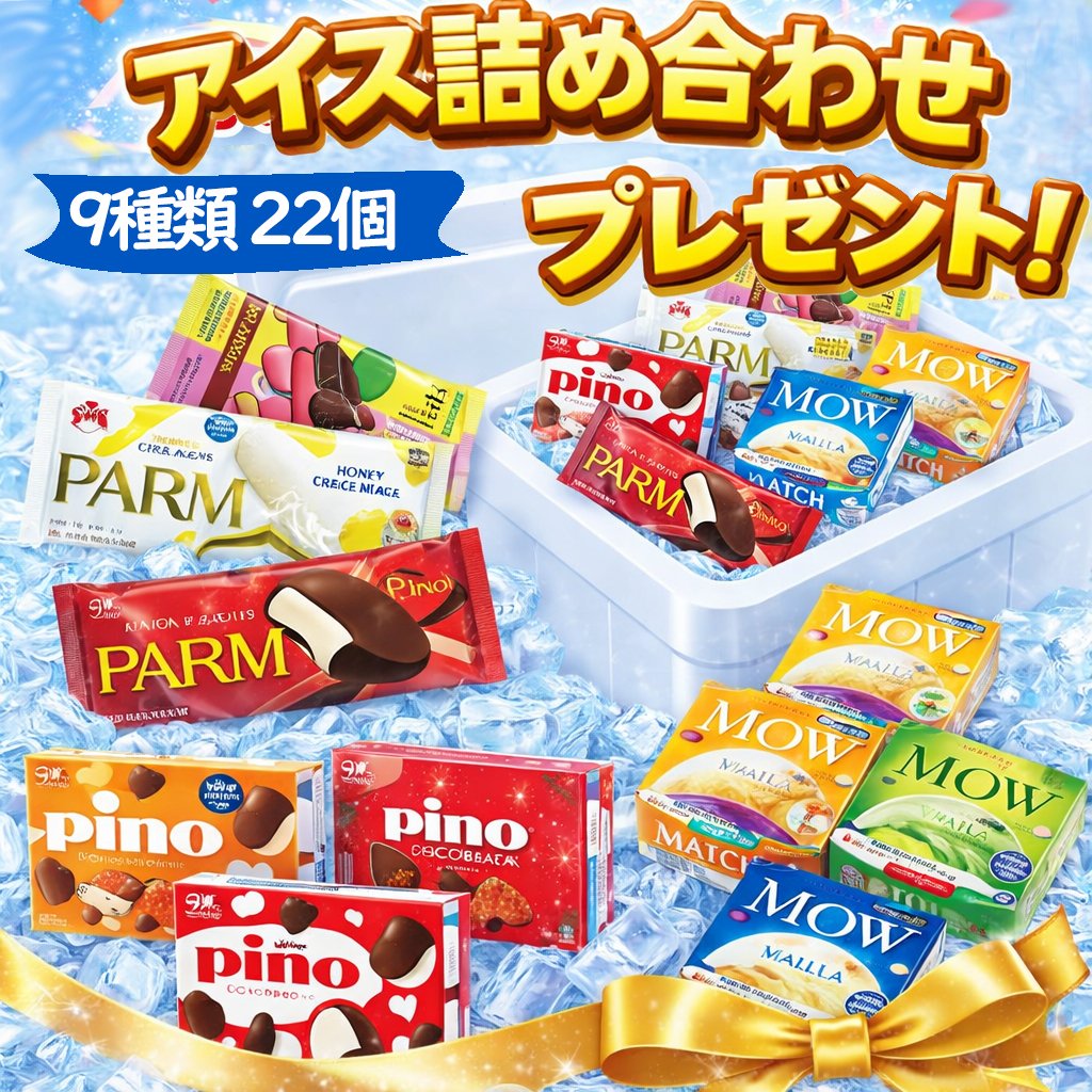 ブルー BLUE【公式】 tweet media