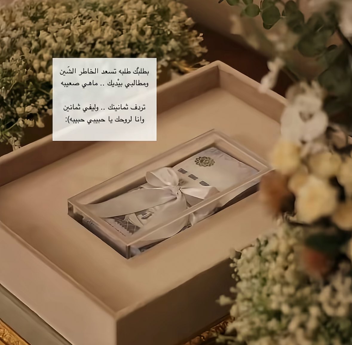 ᷂أثر tweet media