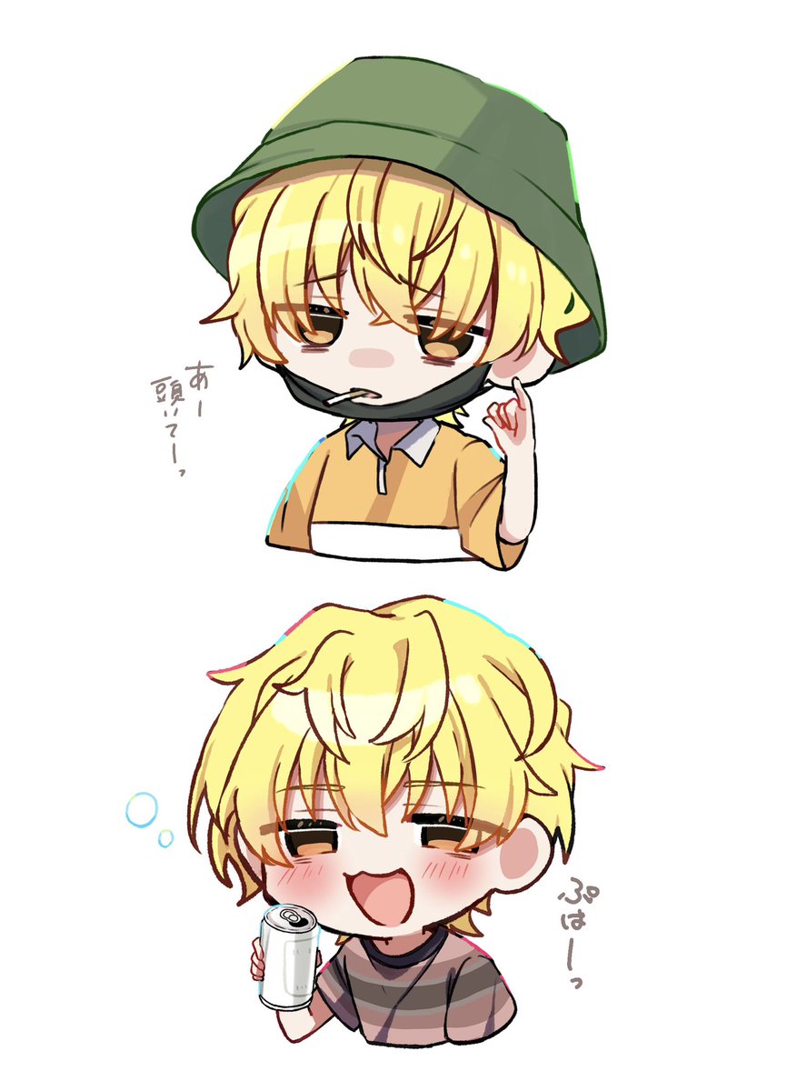 ヤニパチアル中の石橋ナツキ𝑺𝑼𝑲𝑰🚬 #多聞くん今どっち #FA