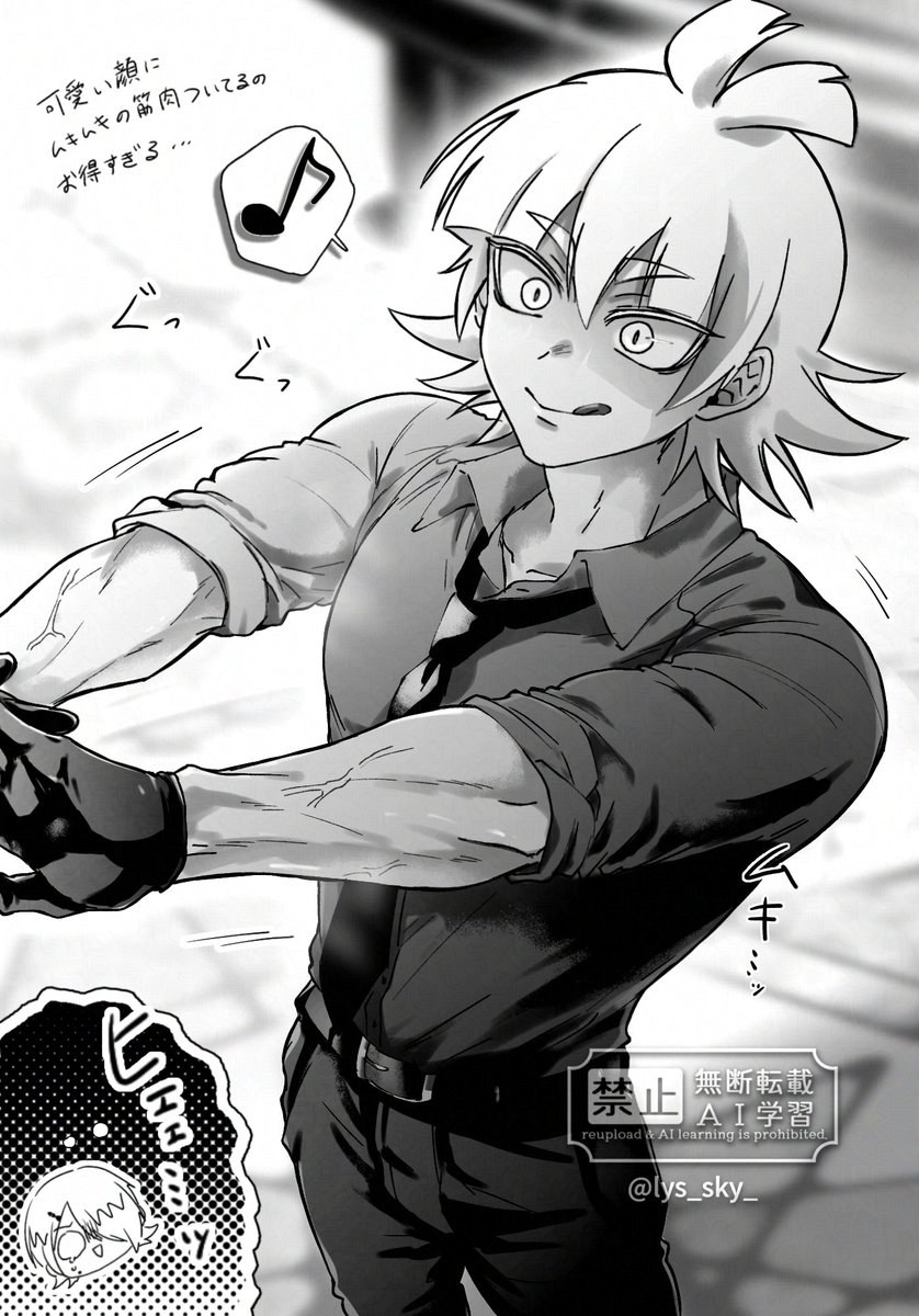 本誌🌱rkgk………