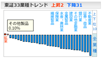 kamioka01 tweet picture