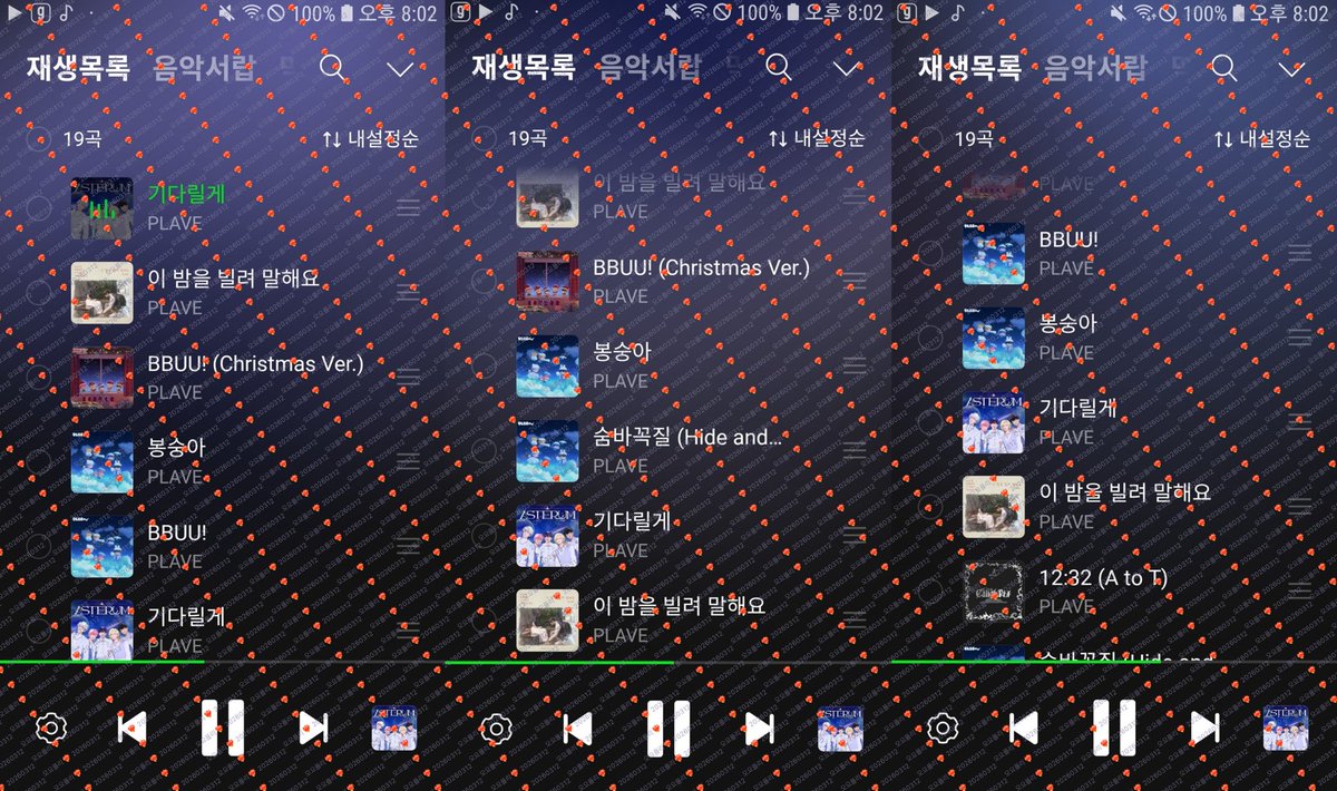 오요 ᴘʟʟɪ tweet media