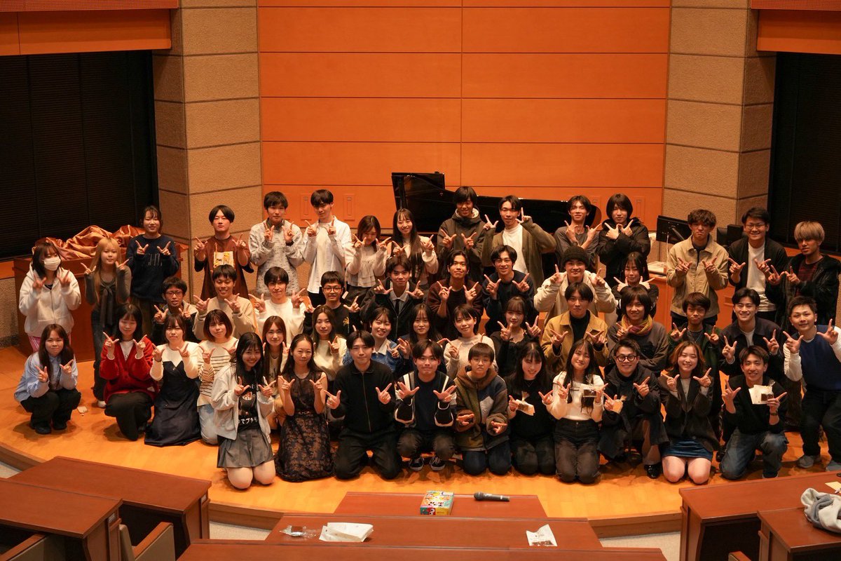 hello_interplay's tweet photo. 2026.3.10

卒業コンサートを開催しました🎓
今年度は13名の先輩方が卒業されました🌸今までの思い出を胸に、皆さん素晴らしい演奏をしてくれました🎶
卒業後もぜひ遊びに来てください☺️
ご卒業おめでとうございます㊗️ https://t.co/PsawofF6qY