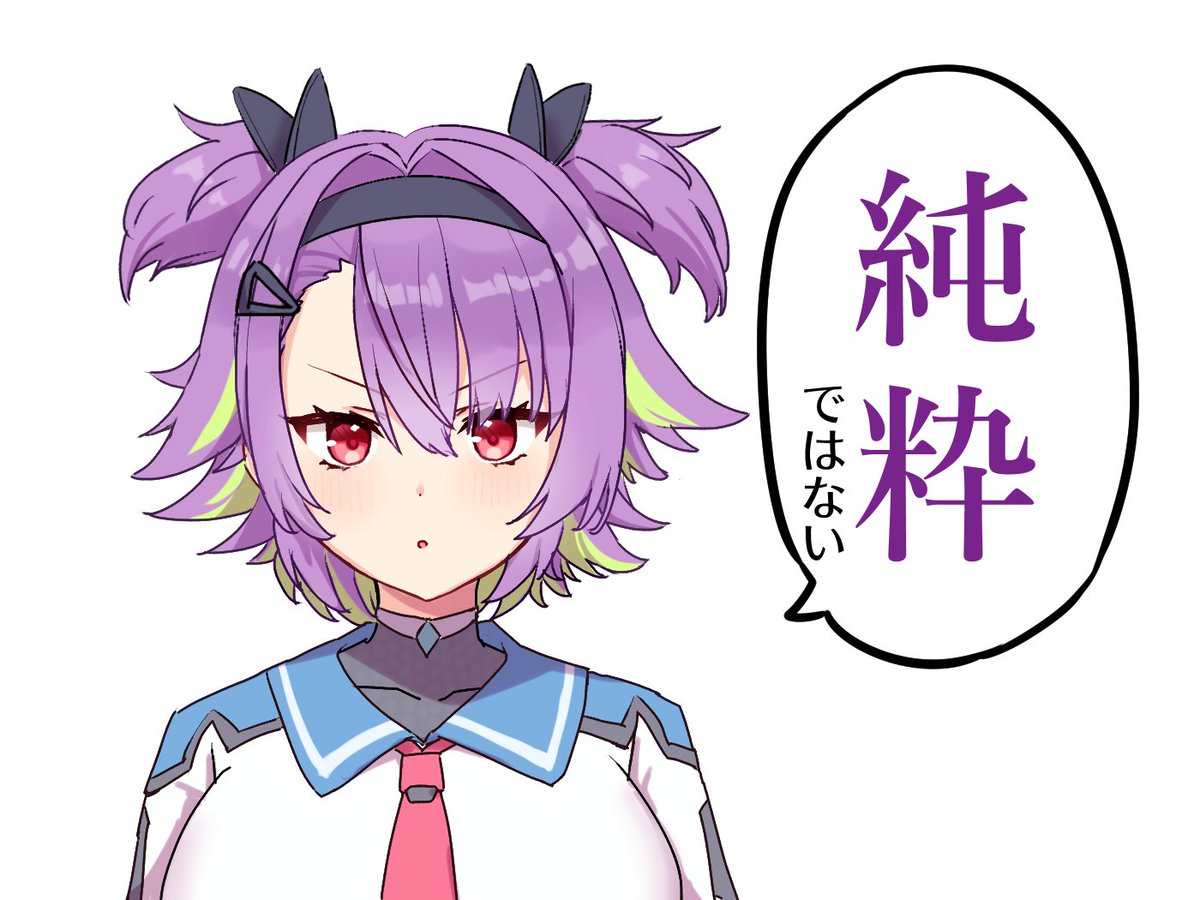 エチRK tweet media