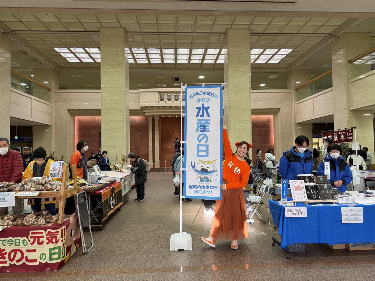 株式会社ほやいろ🐣ちーたろ tweet media