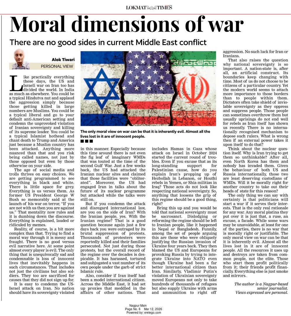 My column in Lokmat Times today..
alokpersonalview.blogspot.com/2026/03/moral-…