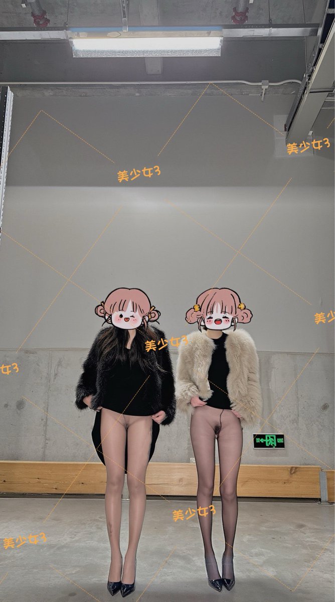 有一个美少女叫33 tweet media