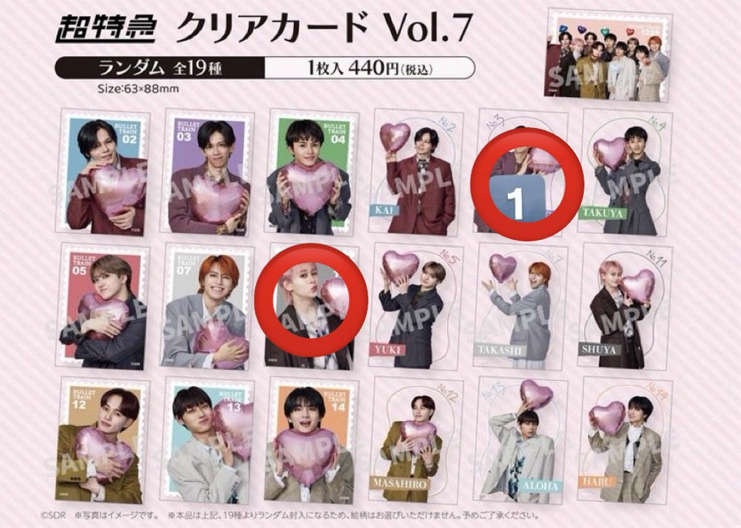 はちみつ tweet media