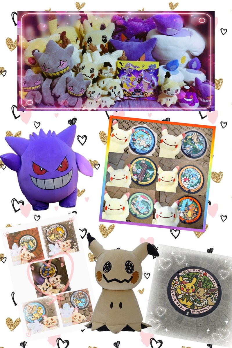 ℳℴ𝒸𝒽𝒶𓂃 𓈒 ໒꒱·̩͙★🌈@ポケパーク4月行く予定3回目）GOフェス5/30初参戦 tweet media