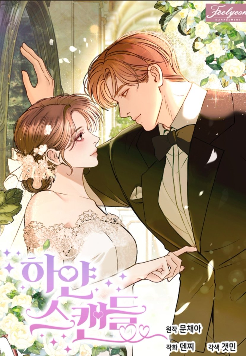 wow_isabelle's tweet photo. #WhiteScandal real life edit thread

Warning: AI edit https://t.co/1zYJoMY1aw