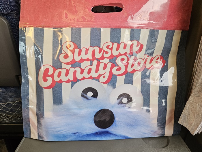 【公式】ダイナムゆったり館石川加賀店～Since.2009.8.6～ tweet media