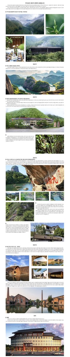 차랑 茶浪 tweet media