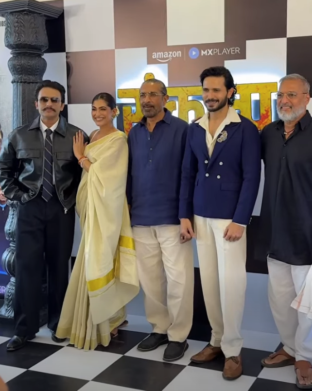 Nitin Neera Chandra tweet media