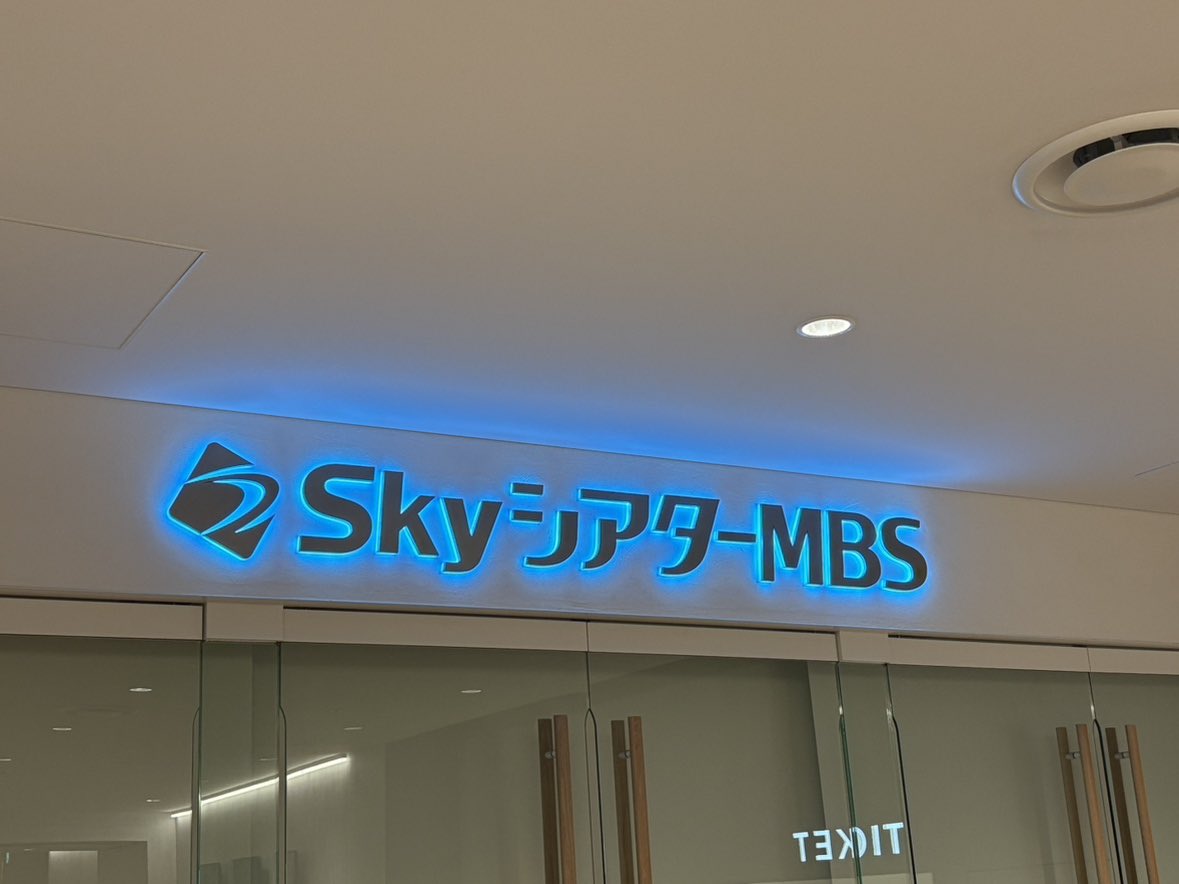 加藤シゲアキ Shigeaki Kato tweet media