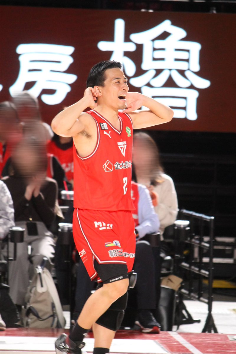 💫2026.3.11 vs秋田ノーザンハピネッツ

アリウープにOMGなとがぴ🐿️

#千葉ジェッツ　#富樫勇樹