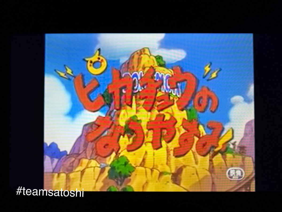 satoshi tweet media