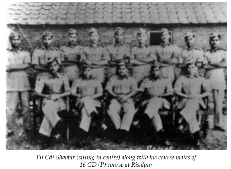 DGPR (AIR FORCE) tweet media