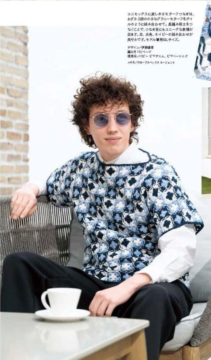 니터스웨더 tweet media