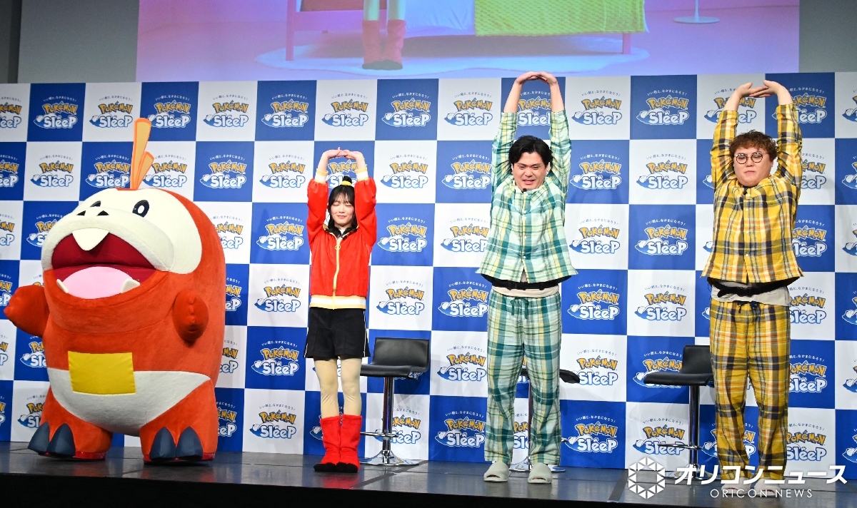 オリコンニュース tweet media