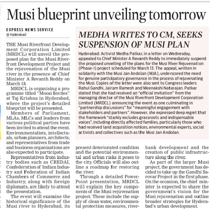 revanthannanews's tweet image. 🌟Revanth to unveil Musi rejuvenation plan
🔹 CM to present Musi DPR at ‘Musi Invites’ event
🔹 Phase-1 project cost estimated at ₹5,812 crore
🔹 Plan includes green riverfront, parks and civic infrastructure
@revanth_anumula #MusiProject #Telangana #HyderabadDevelopment