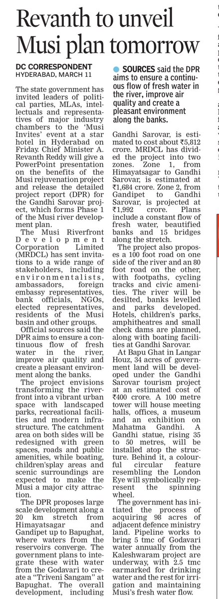 revanthannanews's tweet image. 🌟Revanth to unveil Musi rejuvenation plan
🔹 CM to present Musi DPR at ‘Musi Invites’ event
🔹 Phase-1 project cost estimated at ₹5,812 crore
🔹 Plan includes green riverfront, parks and civic infrastructure
@revanth_anumula #MusiProject #Telangana #HyderabadDevelopment
