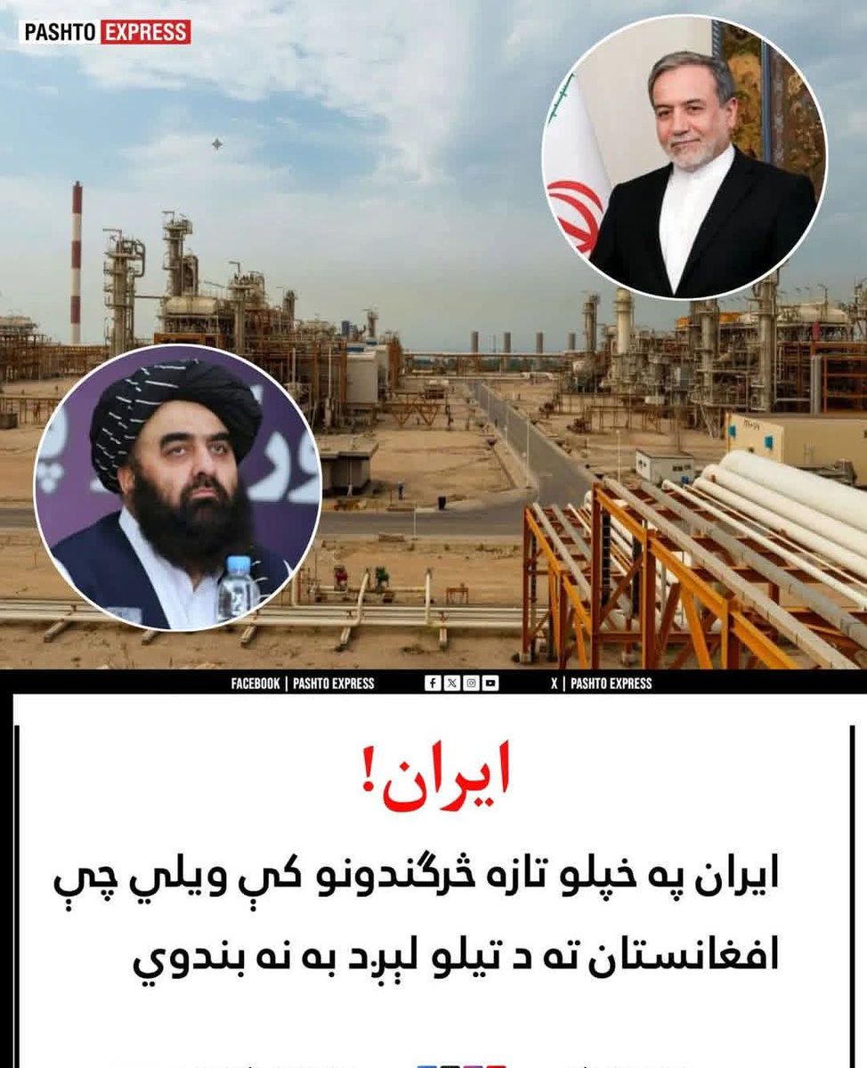 adilsaib9's tweet photo. That's Grt 🤍🫀 https://t.co/4EYXMLCDEj