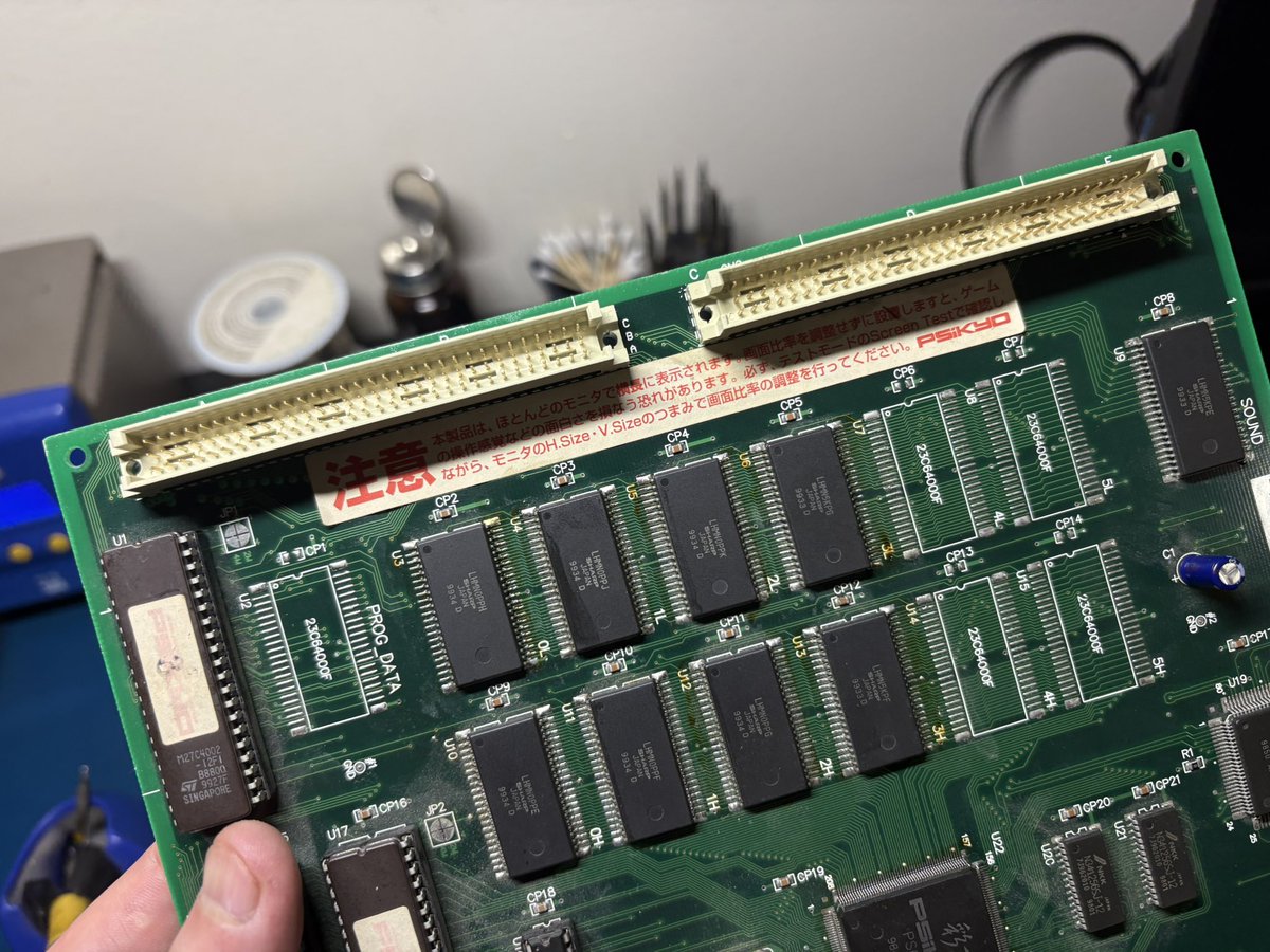 iFixRetro tweet media