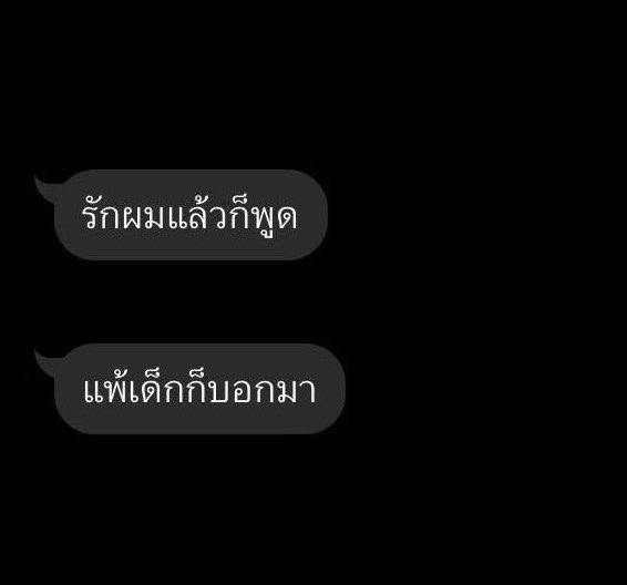 คิสก้า (@k1skawb) on Twitter photo 