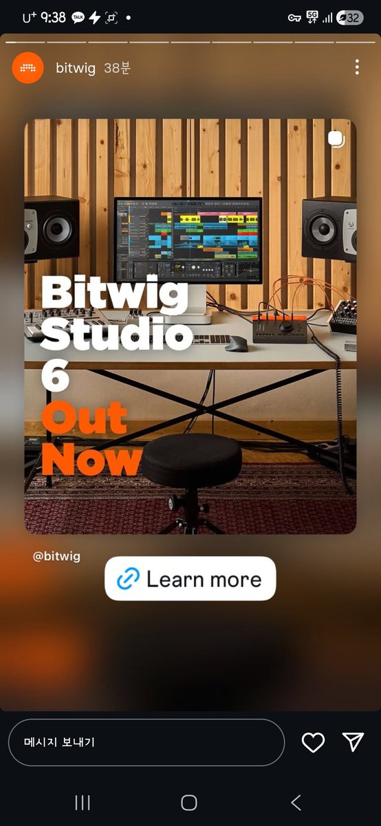 kurotan_music's tweet image. 드디어 Bitwig Studio 6 정식버전 출시! 드디어 내가 원하던 비트윅 6 신기능들도 한국어로 번역 됐구만
@Bitwig #bitwig #bitwigstudio #비트윅 #비트윅스튜디오 #daw #dtm