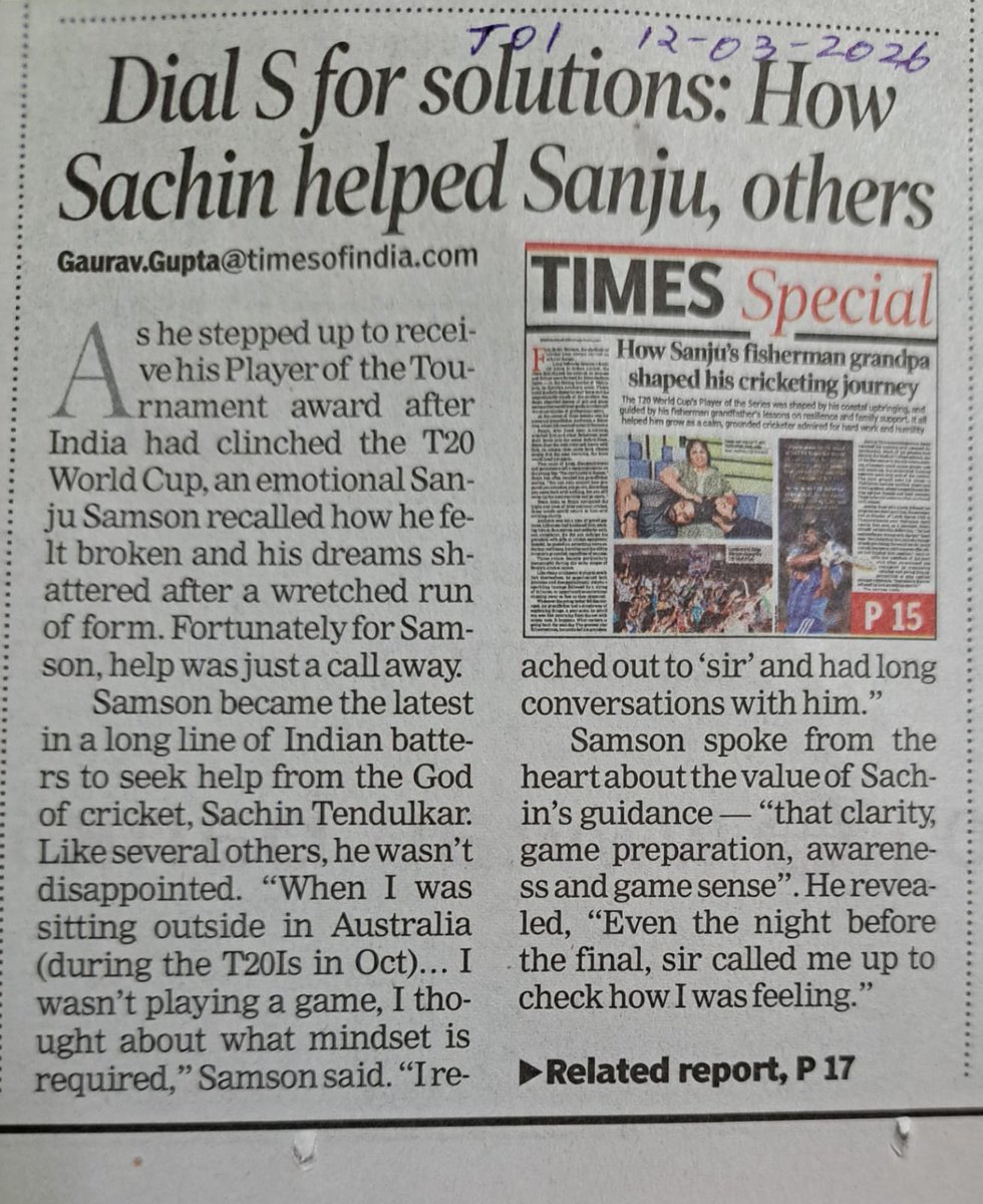 Gaurav Gupta tweet media