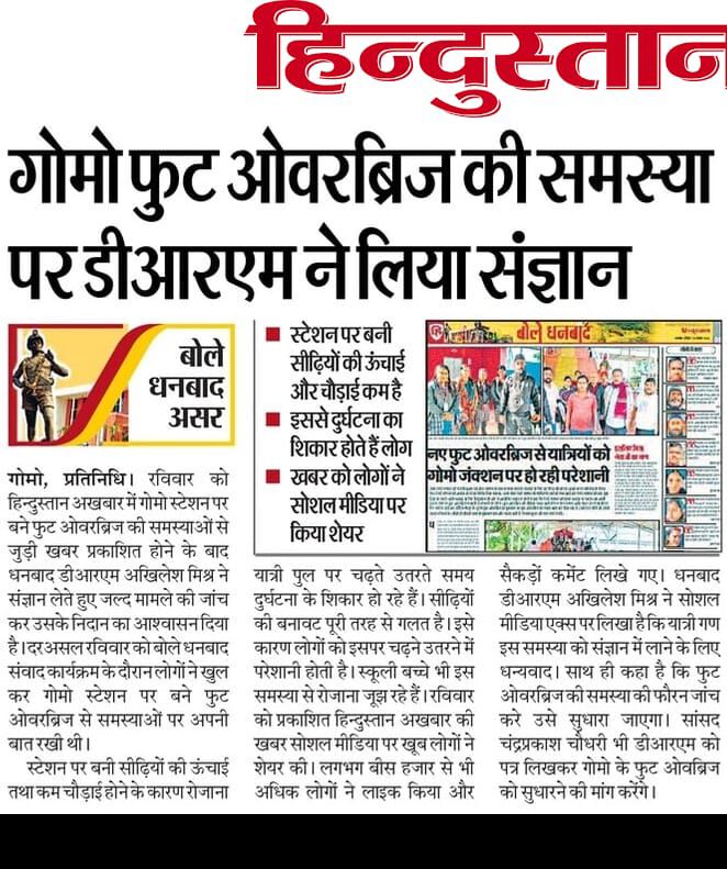 Aditya Gautam tweet media