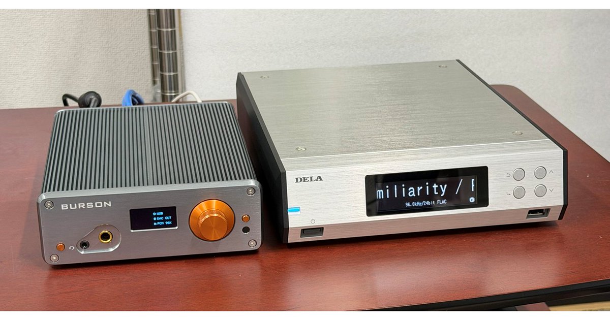 DELA Audio (Formerly Melco Audio) tweet media